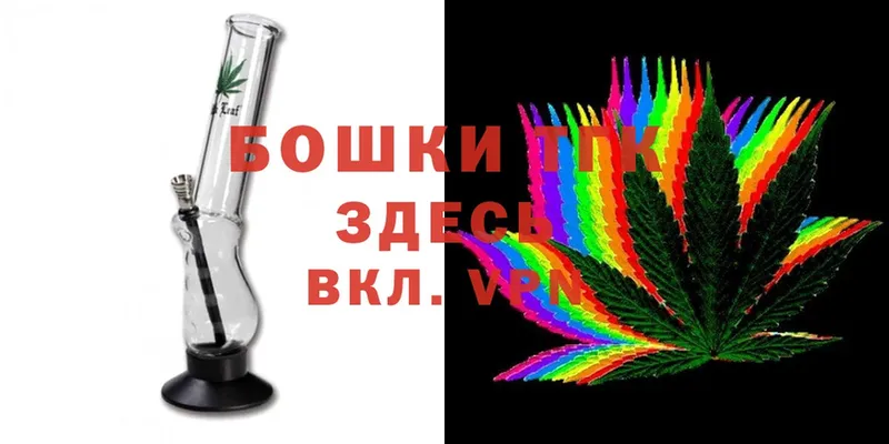 Марихуана LSD WEED  Балабаново 